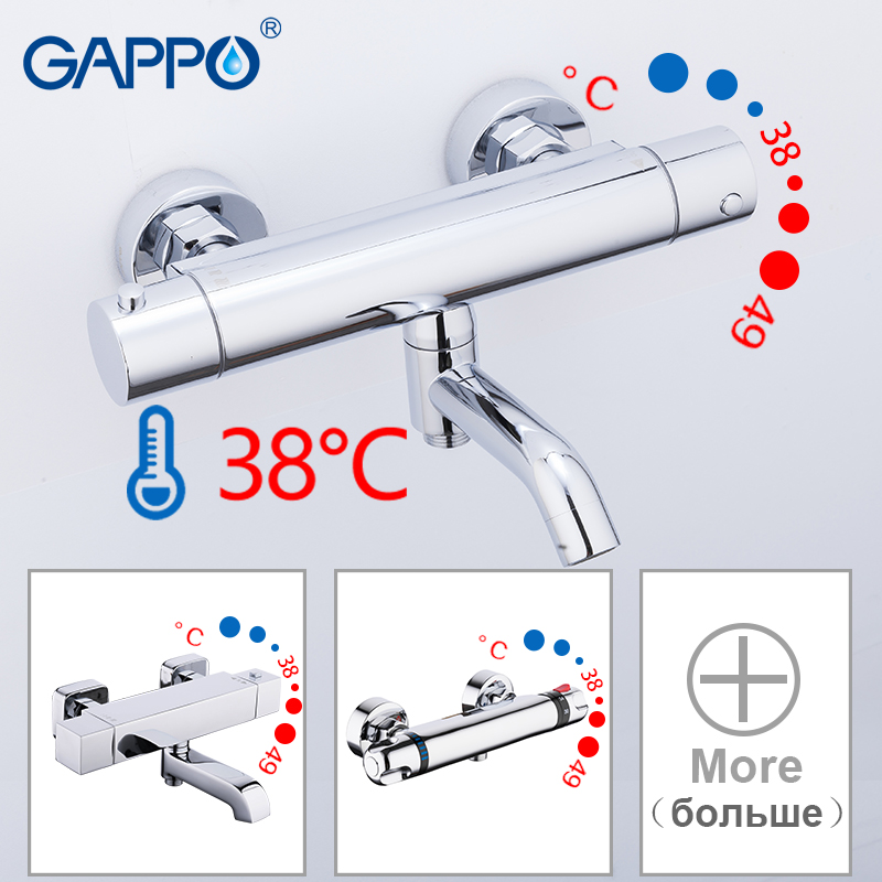

GAPPO Bathtub Faucets bathroom thermostatic shower faucet bathtub faucet main body bath shower mixer set waterfall head
