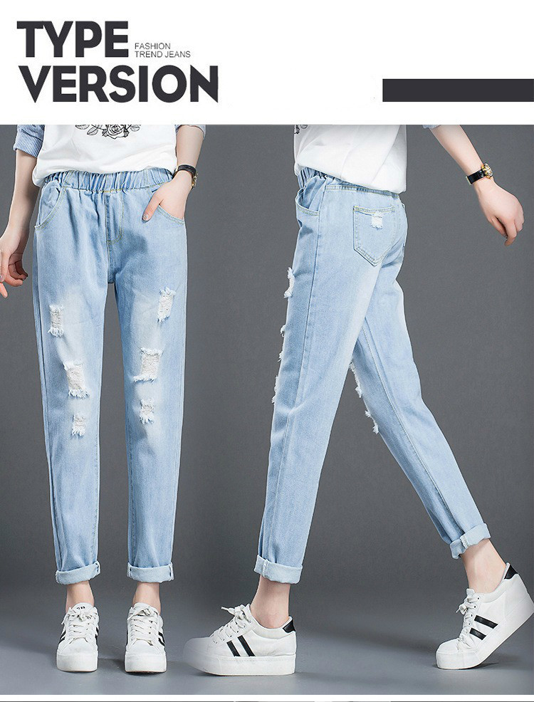 ripped jeans size 14