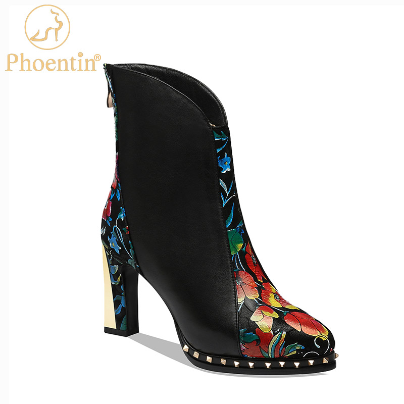 

Phoentin genuine leather ankle boots women floral printed stylish shoes ladies rivet metallic high heels back zip closure FT1042, Black