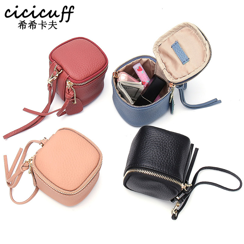 

CICICUFF Ladies Genuine Leather Cosmetic Bag Fashion Cosmetic Case Makeup Bag Women Clutch Mini Toiletry Pouch