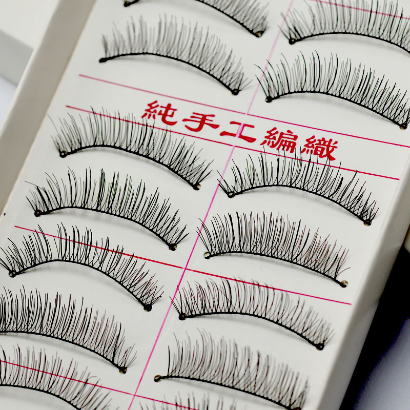

10 Pairs False Eyelashes Handmade Natural Slender Full Strip Cross Reusable Cruelty Free Makeup Eyelash Extension Supplies