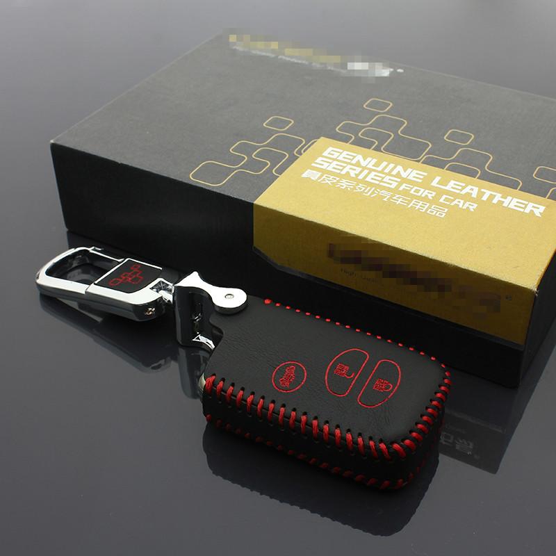 

Car Key Bag leather key Cover for Toyota Prius LAND Cruiser 2007-2020 car key case holder 3 button car accessories, Sky blue