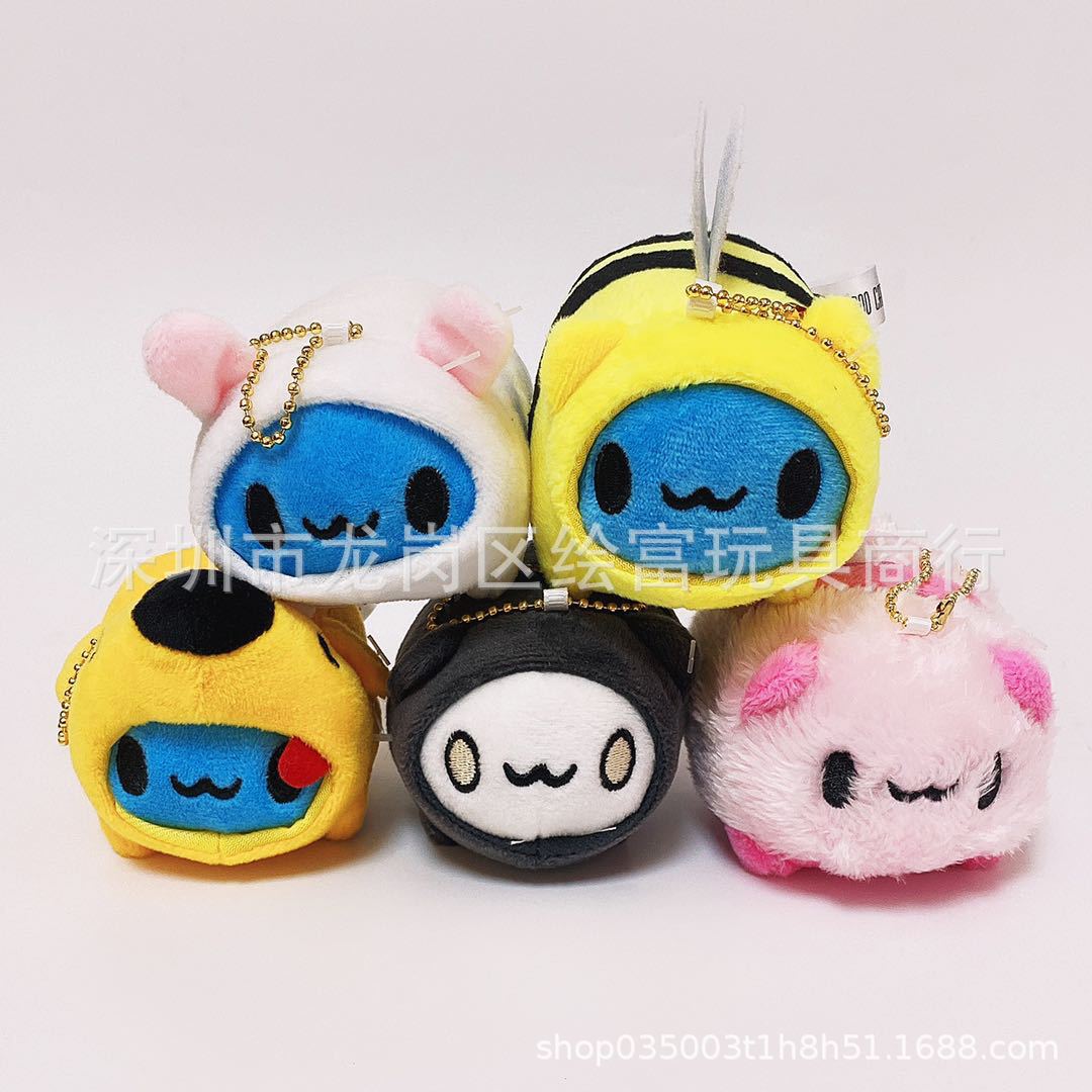 owo cat plush