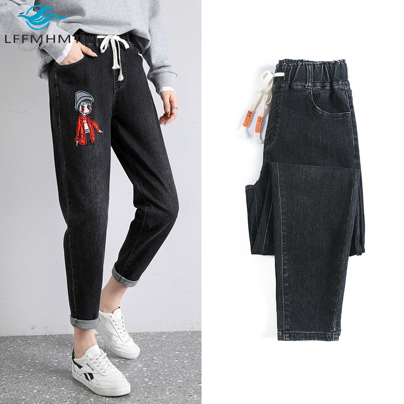 

Elastic Waist Women Harem Jeans Cute Cartoon Embroidery Comfortable Denim Pants Office Lady High Waist Casual Slim Wild Trousers, Black grey