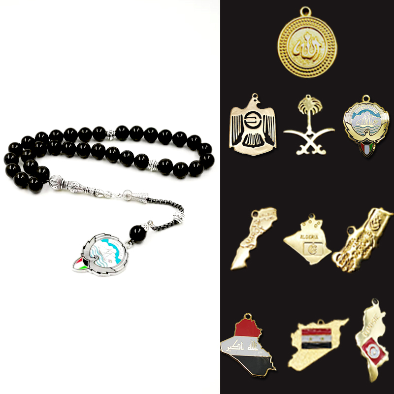 

Onxy Badge Tasbih Saudi Arabia Kuwait Emirates Turkey Iraq Syrian Tunisia Algeria Morocco Sheikh Zayed Rosary