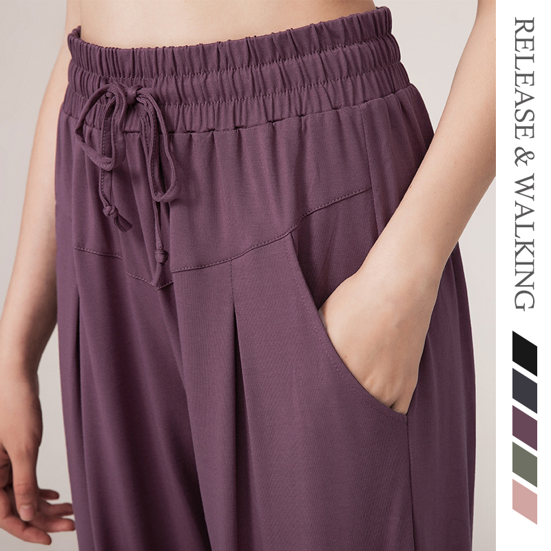 

R&W Loose Pants Yoga Running Sports Fitness Gym Outdoor Joggers Dancing Training Exercise Workout Pants HIIT Pocket Elastic, Purple