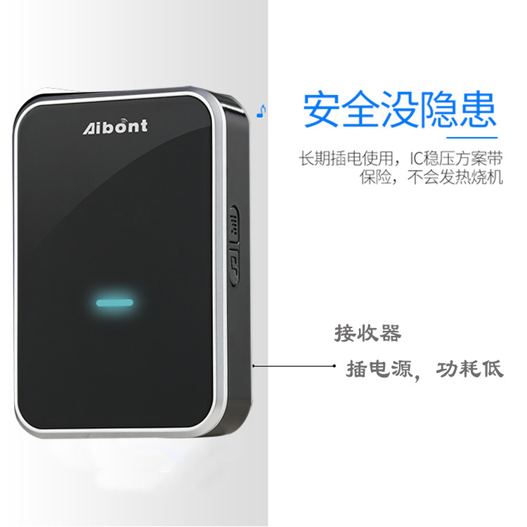 

Self-powered doorbell, wireless smart doorbell, long-distance, one for two, waterproof, battery-free European and Amer