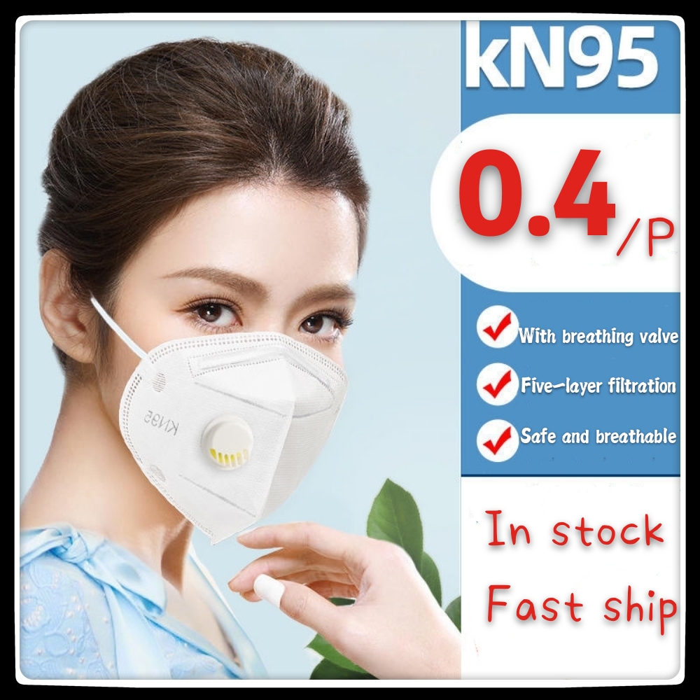 

Sell KN95 high fashion face masks with breathing valve at a loss. Five-layer filter and certified custom face mask