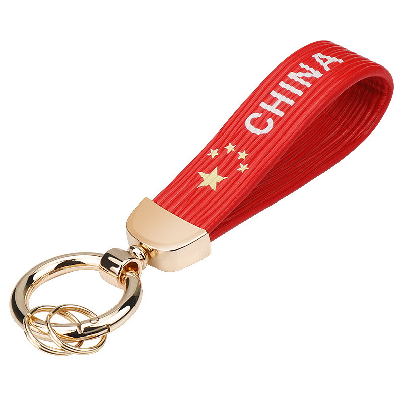 

Fashion Metal Leather Car Keychain Key Chain Creative Key Holder Organizer Smart Wallet Keychain Pocket Flag Ring