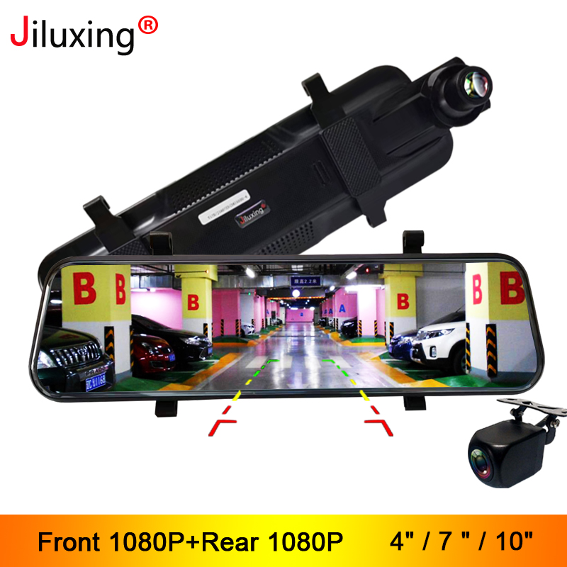 

Jiluxing 10" Touch Screen Car DVR FHD 1080P Car cameras mirror Dual Lens Auto Video Recorder Night vision Stream RearView Mirror