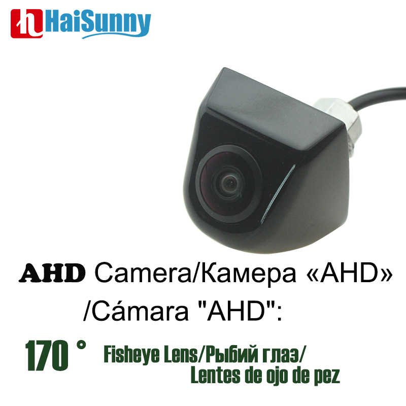 

AHD Rear view Backup Camera Fisheye Lens 170 Degree Black White Silver HD No Guiding Line Night Vision Car Rear Reverse Camera