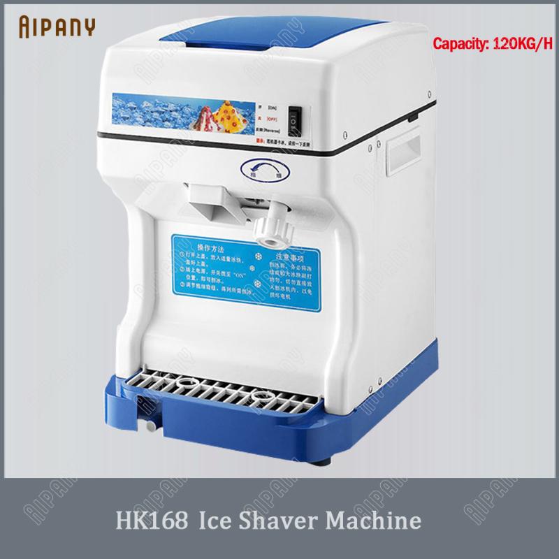 

HK168 electric cube ice shaver crusher machine for commercial kitchen ice shaving equipment 120KG/H automatic shaved maker