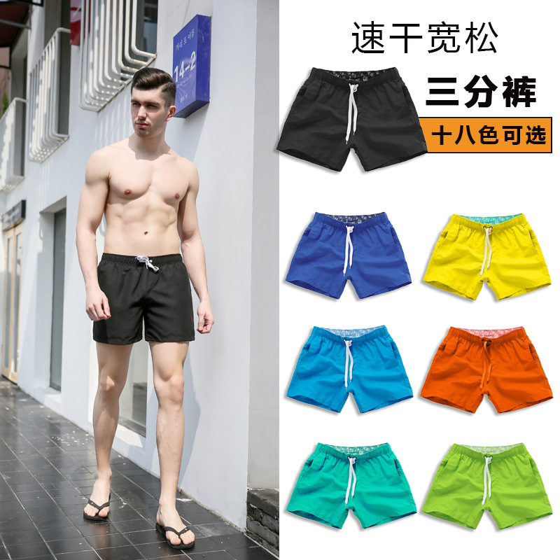 

Brand Pocket Quick Dry Swimming Shorts For Men Swimwear Man Swimsuit Swim Trunks Summer Bathing Beach Wear Surf Boxer Brie, Black