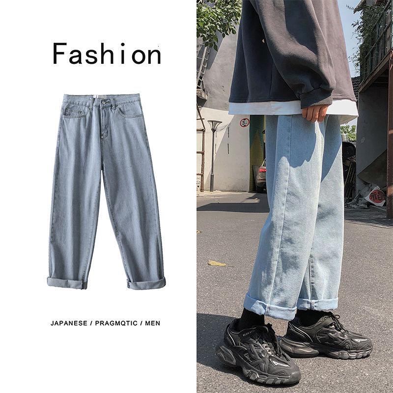 

Autumn Straight Jeans Men' Fashion Casual Retro Blue Jeans Pants Men Streetwear Wild Loose Hip-hop Denim Trousers Mens -2XL, Dark blue