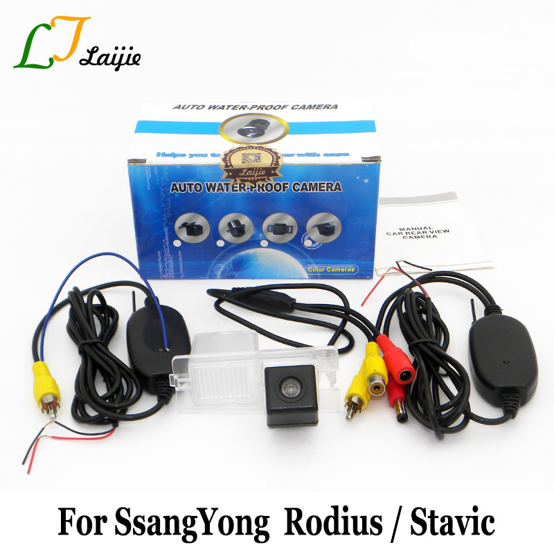

Car Rear View Camera For SsangYong Rodius Stavic 2004~2020 / HD CCD Night Vision Auto Wireless Reverse Parking Camera