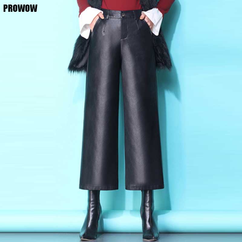 

2020 Female High Waist Leather Pants Leather Summer New Fashion Korean Loose Straight Pu Trousers For Women Office Casual Pants, Black