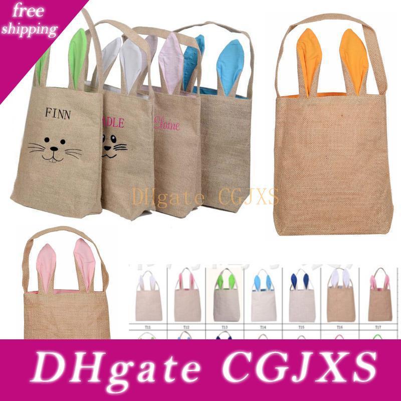 easter gifts for adult children