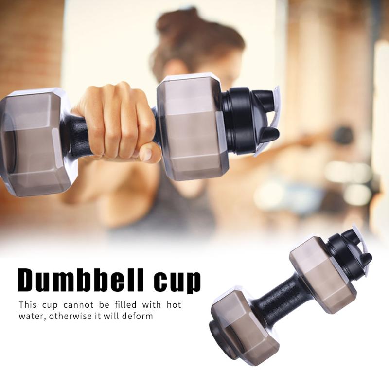 

Plastic Dumbbells 2600ml Large Capacity Gym Sports Water Outdoor Fitness Bicycle Bike Camping Cycling Bottle Fitness Accessories, Black