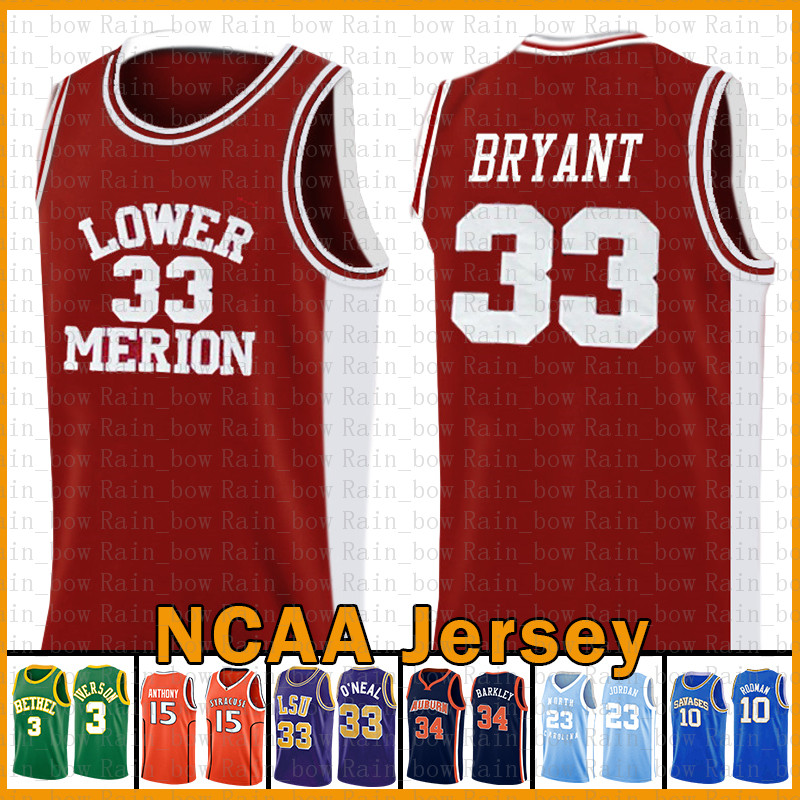 

Bryant NCAA Lower Merion Kyrie Stephen 30 Curry Irving Basketball Jersey LeBron 23 James David 50 Robinson College Dwyane 3 Wade Ray Allen
