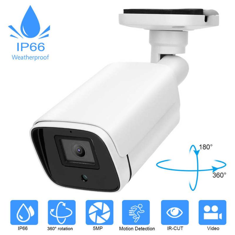 

1080P Camera PIR Infrared Night Vision Camcorder Waterproof Safety Monitoring System AC100-240V