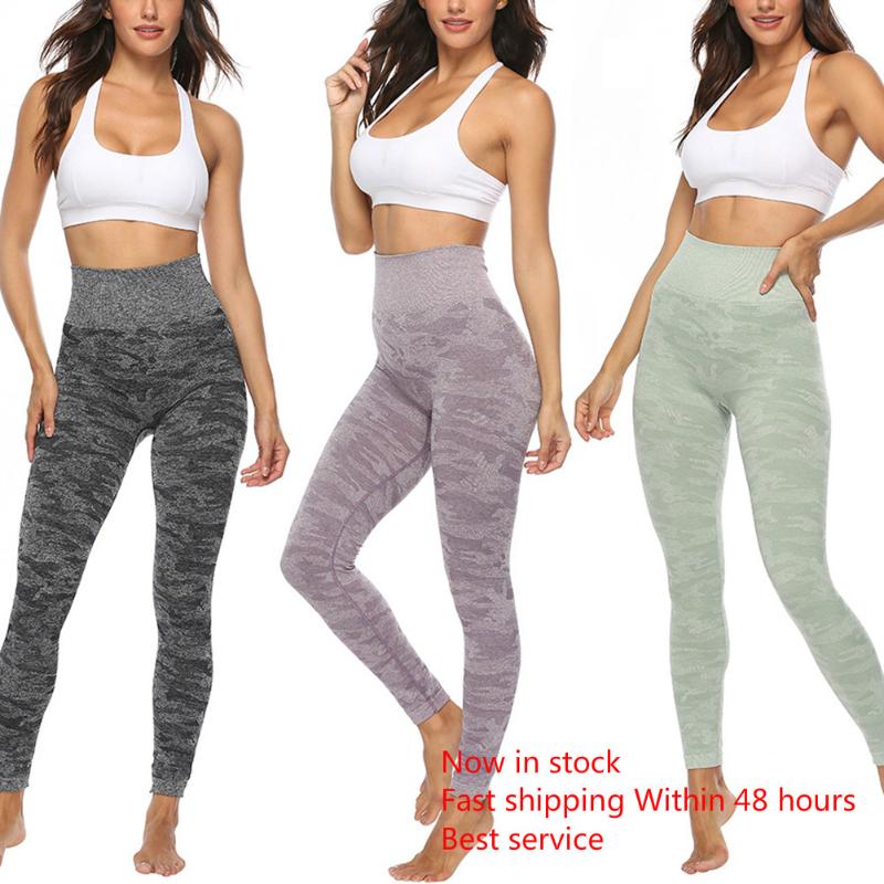 

Women' High Waist Yoga Pants, Tummy Control BuLift Camo Workout Leggings for Gym Sport, Green