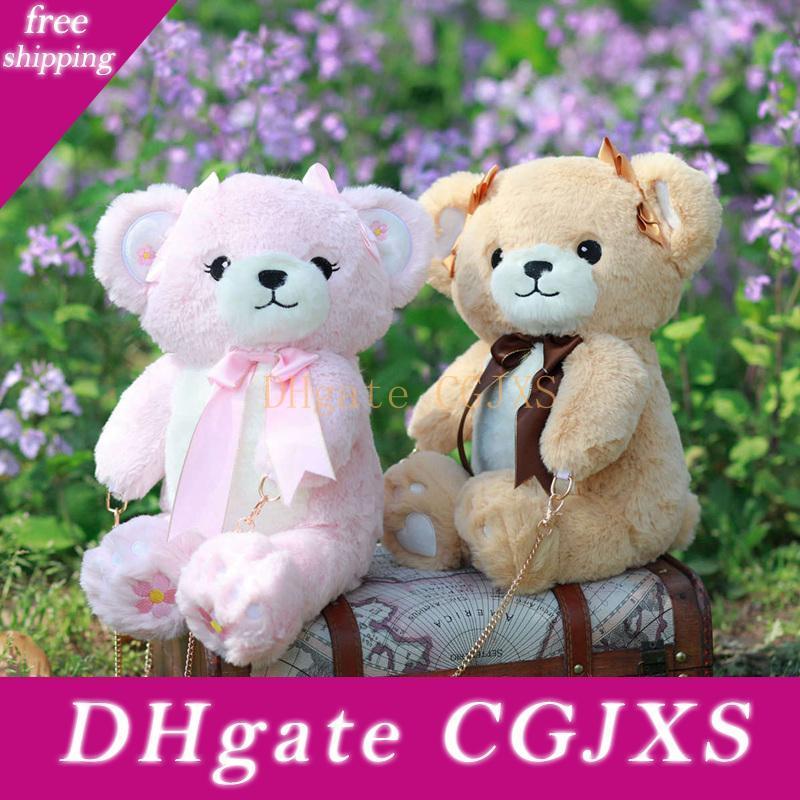 small teddy bear online shopping