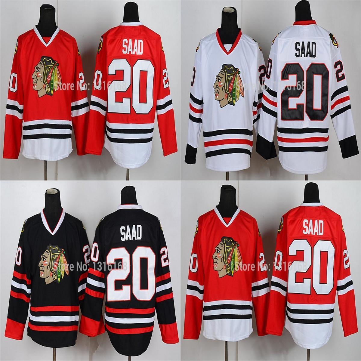 big and tall hockey jerseys