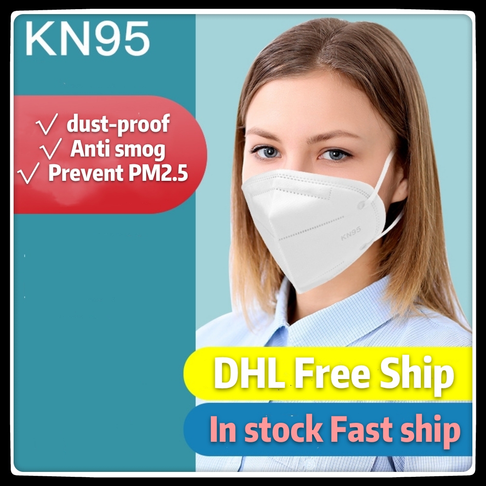 

kn95 mask five-layer adult protective mask with two-layer melt blown cloth dust-proof and anti-fog PM2.5 disposable mask