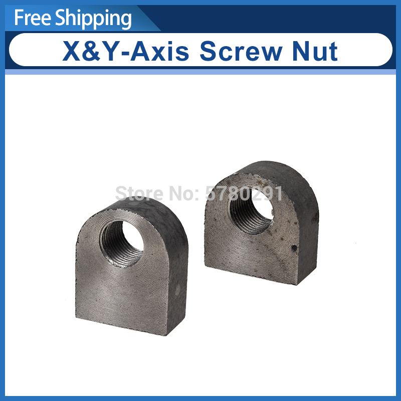 

SIEG- Metric X2-37 Y-Axis Screw Nut X2-23 X-Axis Screw Nut