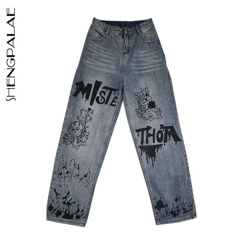 

SHENGPALAE Women High-waist Jeans Korean Style Fashion Harajuku Style Graffiti Straight Loose Wide-leg Trendy Denim Pants ZT812, Blue