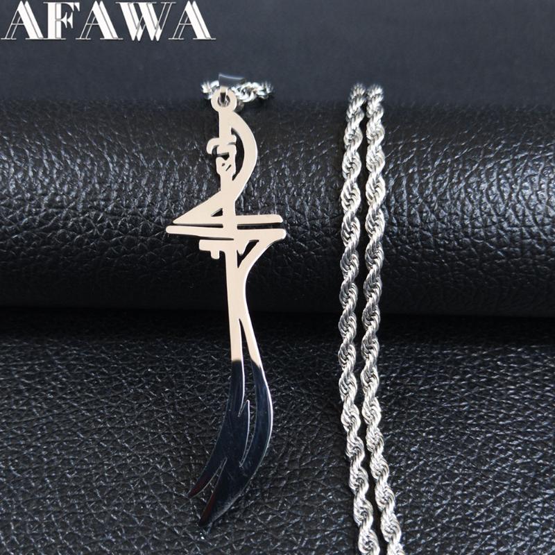 

AFAWA 2020 Arabic Sword Stainless Steel Necklaces for Men Silver Color Statement Necklace Jewelry collares largos N4132S01