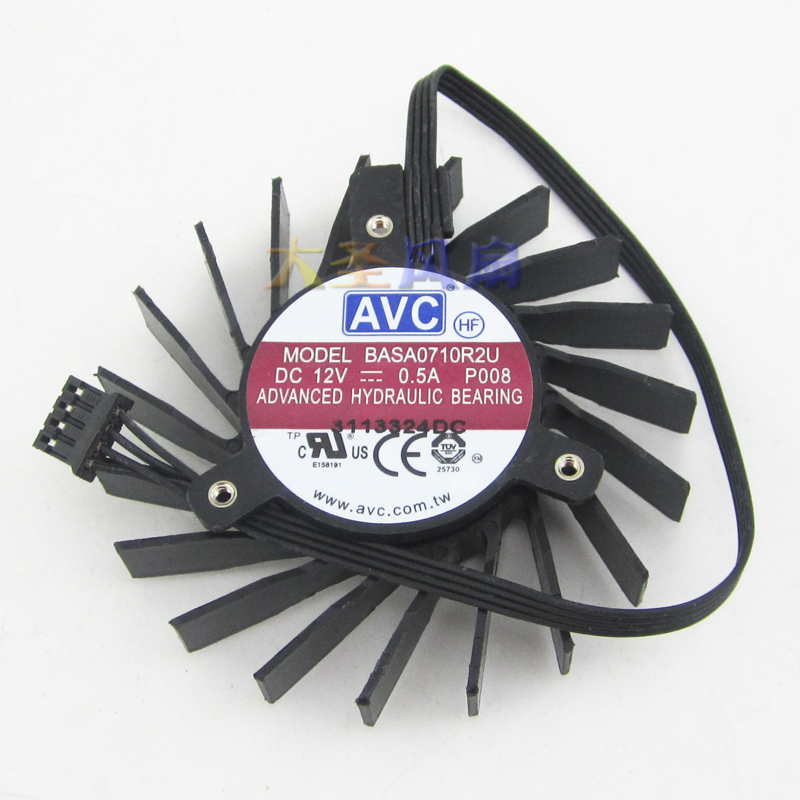 

Brand new original AVC BASA0710R2U Quadro Q4000 2GB graphics card fan