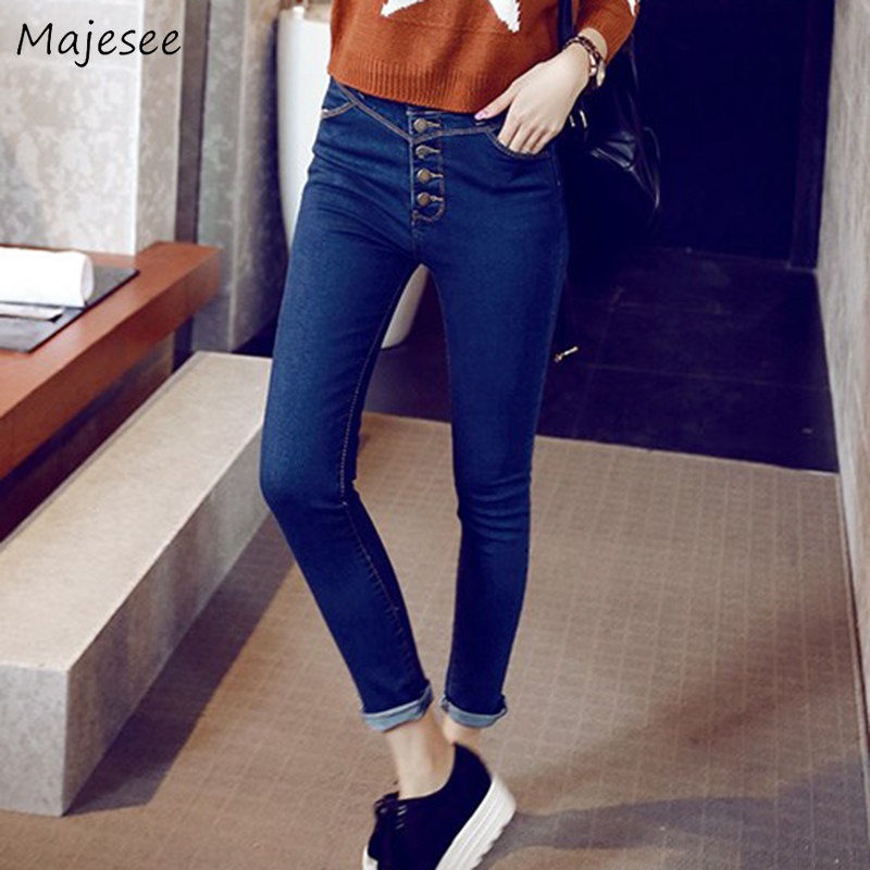 

Jeans Women Denim Skinny Solid Hole Streetwear High Elasticity Long All-match Korean Style Chic Womens Trousers Females Fashion