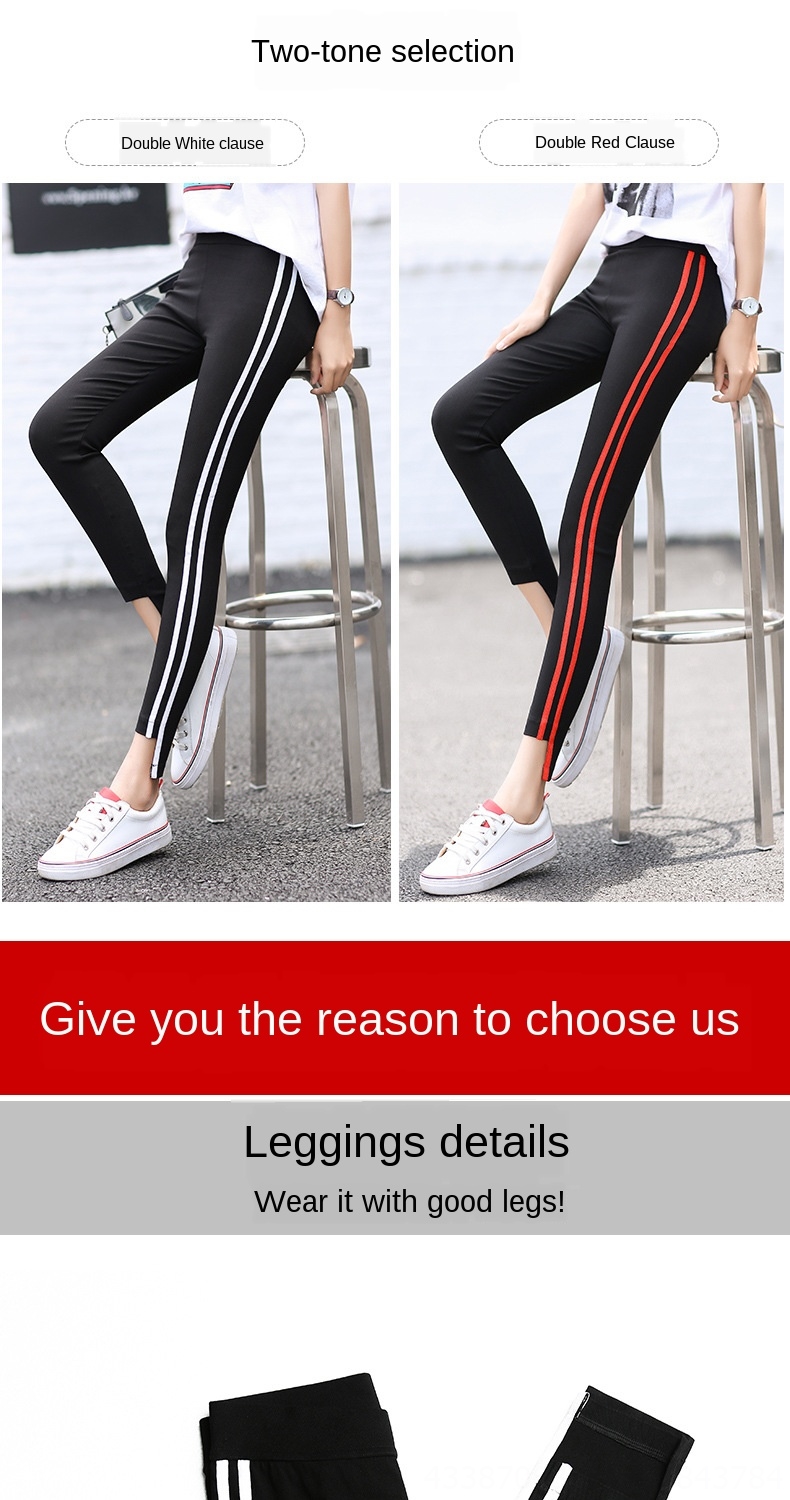 high waist parallel pants