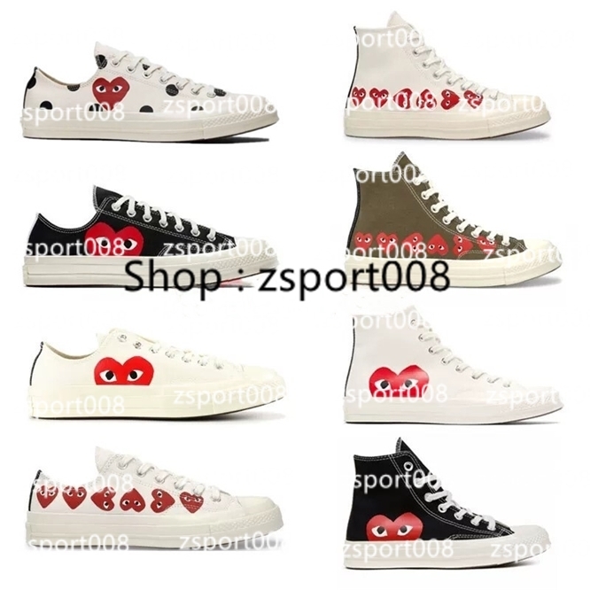 converse soldées
