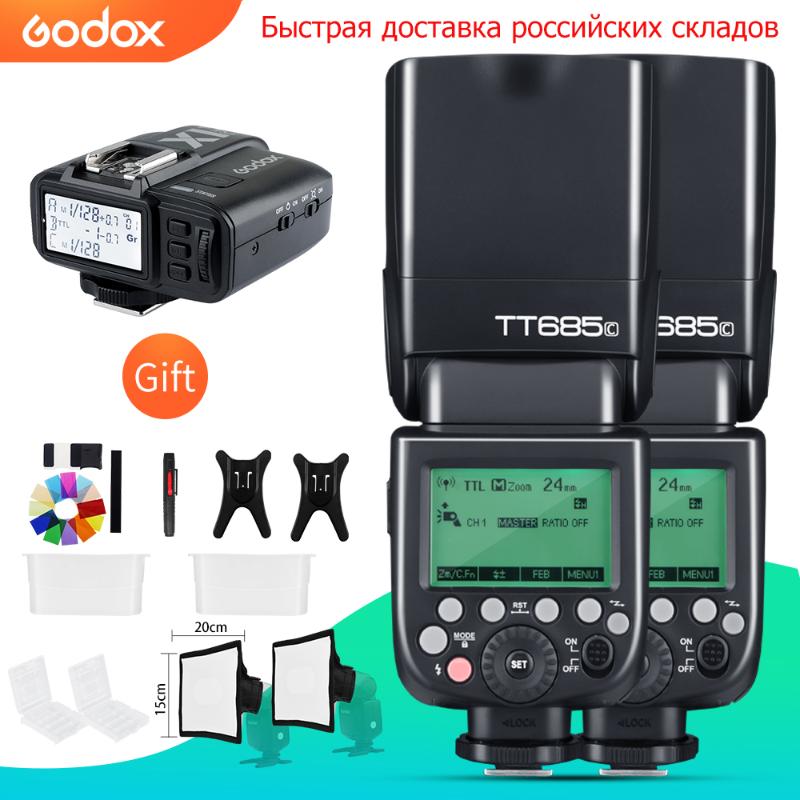 

Godox 2PCS685C685N685S685F685O 1/8000s HSSL Flash Speedlite with X1T Trigger for Fuji