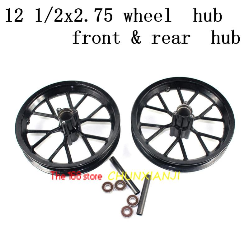 

Newest 12 1/2 X 2.75 Wheel Hub 12.5 *2.75 Aluminum Rim for 49cc Motorcycle Mini Dirt Bike Tire MX350 MX400 Scooter