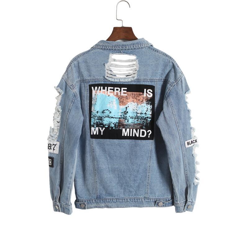 jean jacket back patches