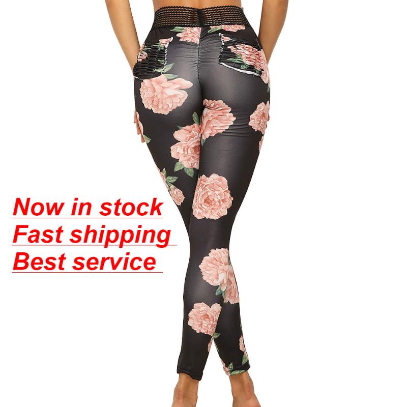 

New women' sports yoga pants desire high waist seamless push up leggings flower elastic exercise back pocket yoga pants, Black