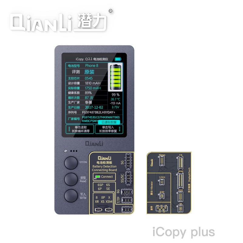 

Qianli iCopyPlus Battery Board Data line Detection Headset Detection for iP XR XSMAX XS 8P 8 7P 7 Vibration/Touch/Battery Repair