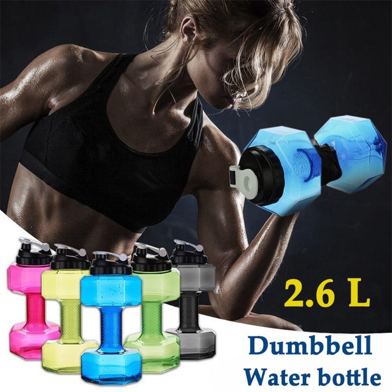 

2.6L Dumbbells Large Water Bottle Free Sports Running Fitness Kettle Gym Power Lifting Pull Up Strengthen Muscles30, Black