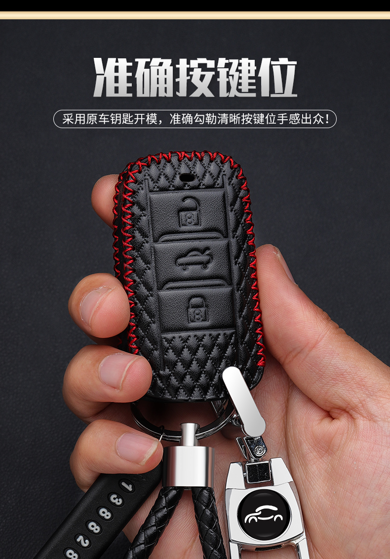 For Changan Cs75 Cs15 Cs55 Plus Cc Cs35 V7 Smart Remote Key Case Cover ...