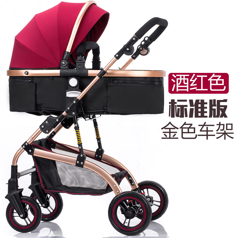 

High landscape stroller can sit reclining lightweight folding -absorbing stroller baby child four-wheeled trolley