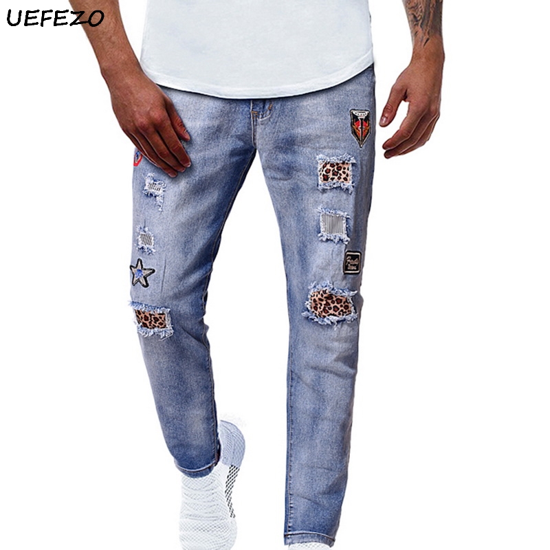 men's leopard jeans