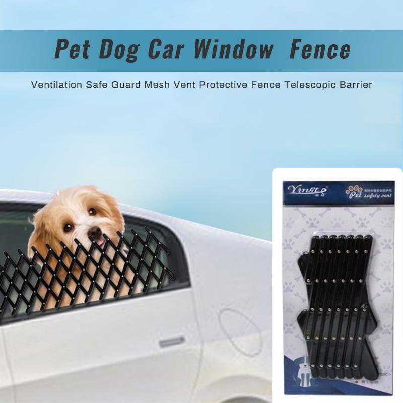 

junejour Pet Dog Car Window Ventilation Safe Guard Mesh Vent Protective Fence S/L