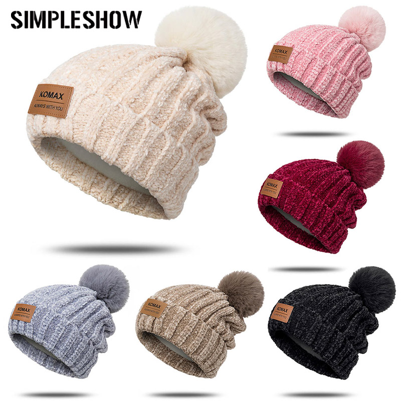 

2020 NEW Woman Winter Hat Soft Thick Winter Warm Beanie Hat For Children Solid Color Knit Pompom Accessories czapka zimowa