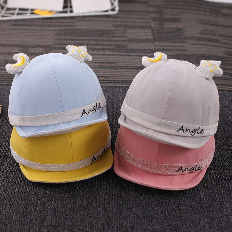 

Baby hat spring and autumn cap boys Korean version cute sun hat summer tide, Blue