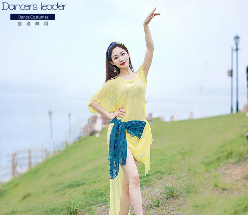 

2020 new summer belly dance robe folk suit oriental dance baladi beginner practice clothes, Yellow