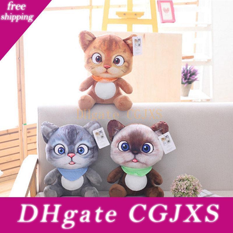 cat stuffed animals bulk
