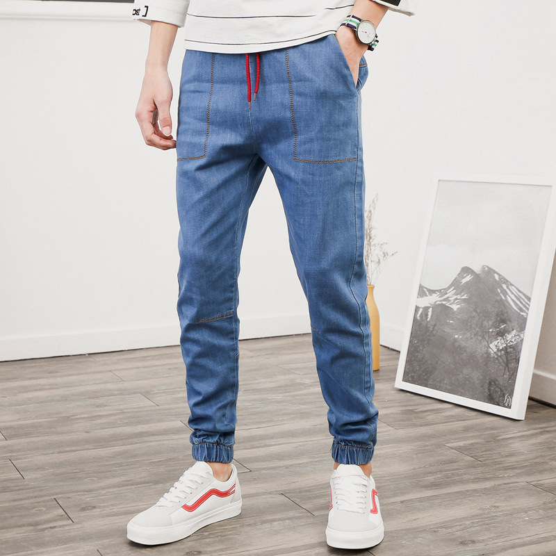 

Men Jeans Skinny Bleatched Spliced Vintage Washed Denim Drawstring Elastic Waist Casual Ankle-Length Trousers, Blue